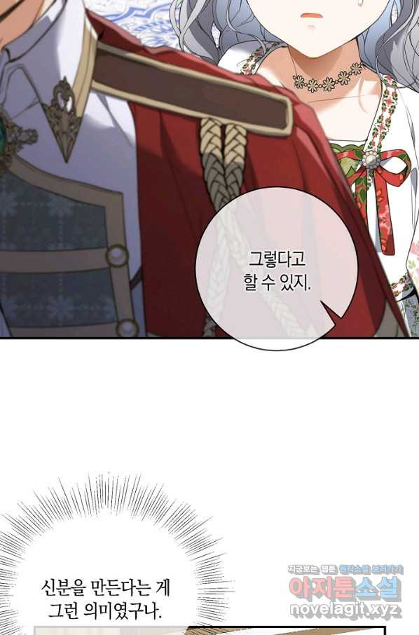 1661445068561hhxw44bkctj.jpeg