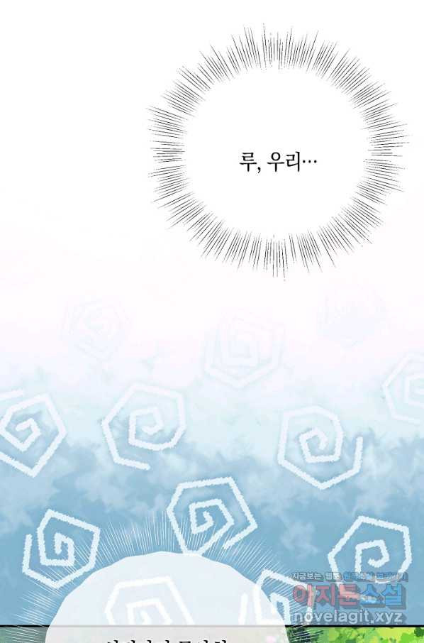 16614450714855zgx4tlb20c.jpeg