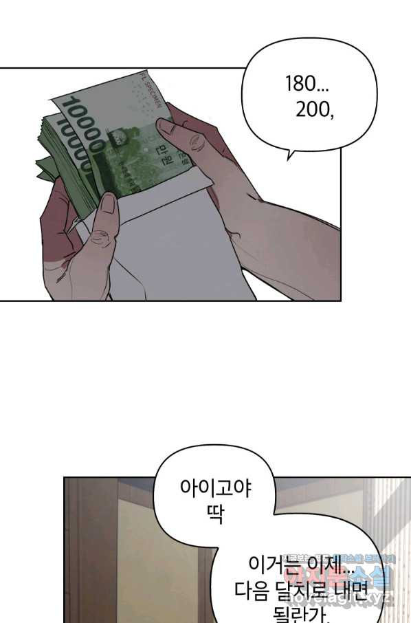 1661446225538kgfftmlrls.jpeg