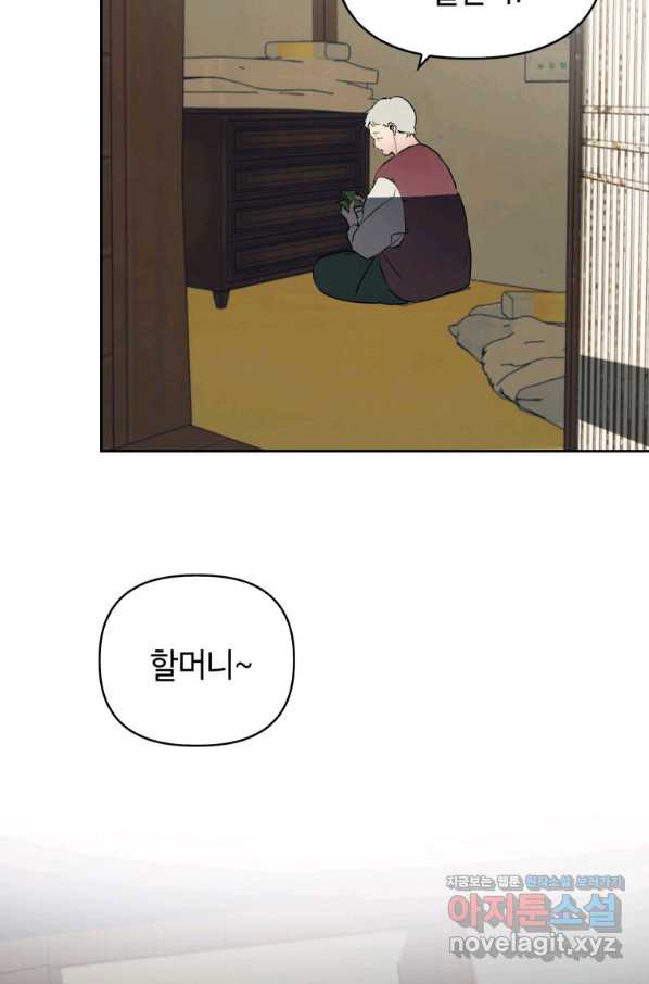 1661446225689rf5anhkbdu.jpeg