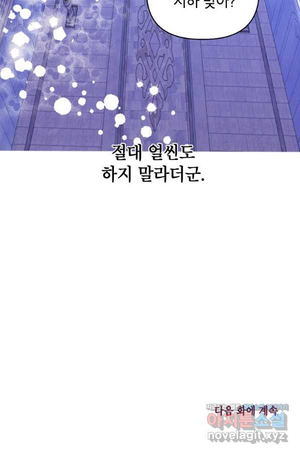1661446240390pjscjq2umw.jpeg