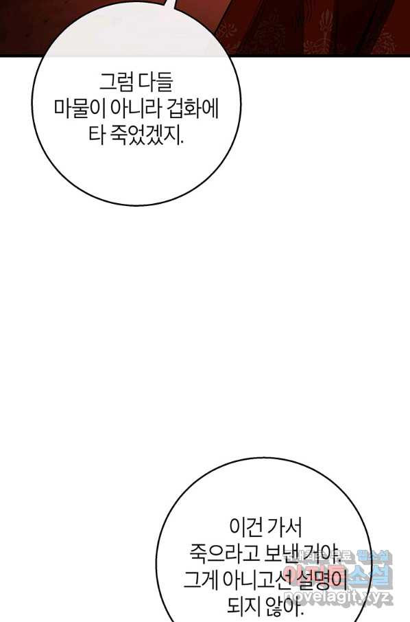 16614446336786koz8nxz9ym.jpeg