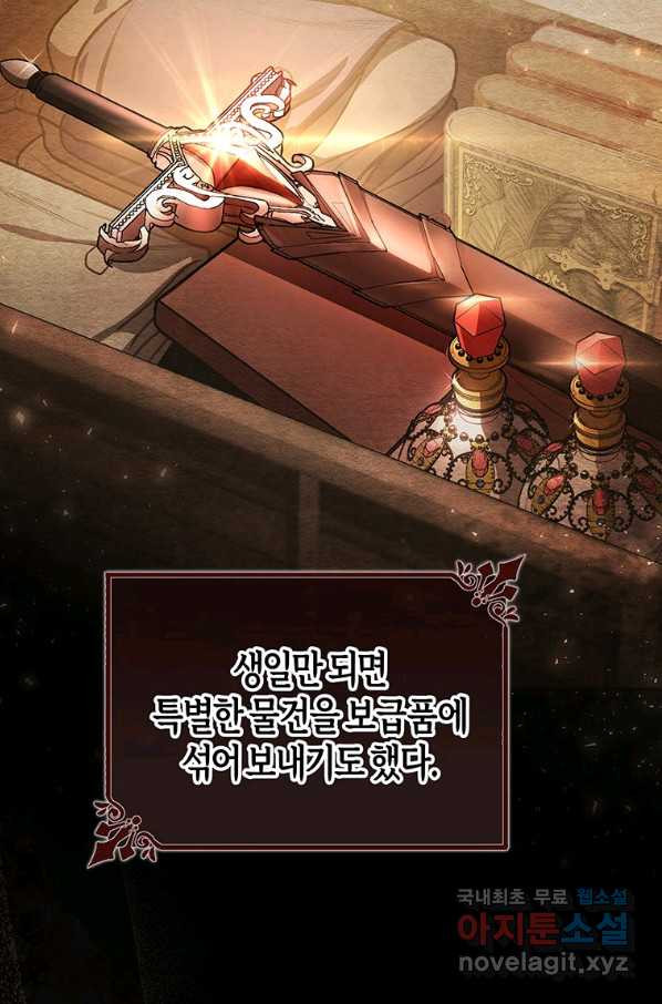 1661444639395oss5oaj9hv.jpeg