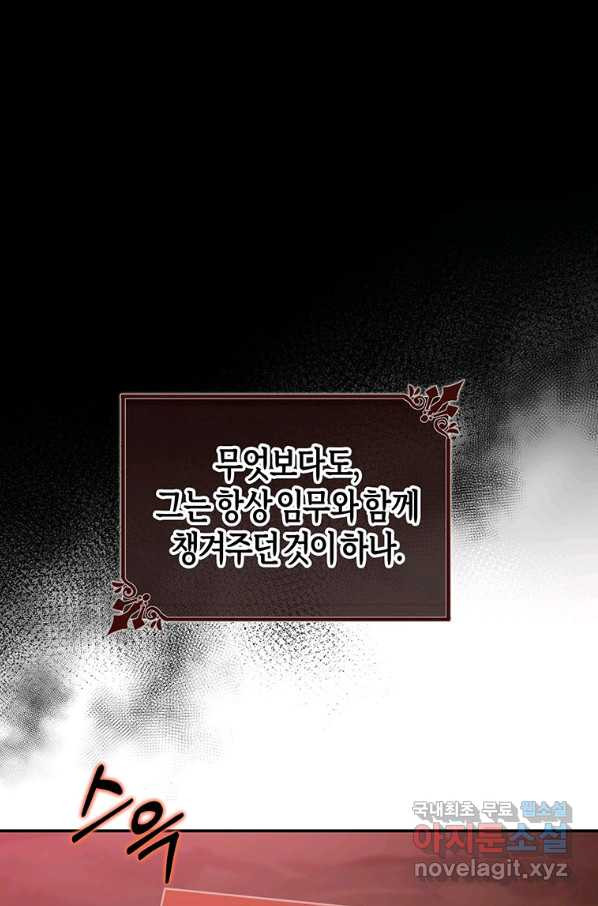 16614446398699myybmnz6jl.jpeg