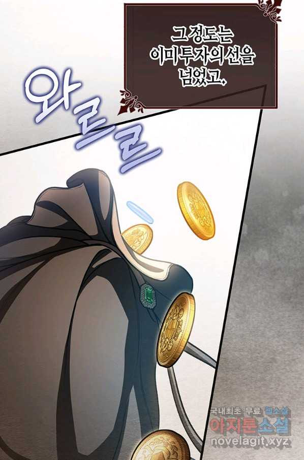 1661444641894cx221t09h7i.jpeg