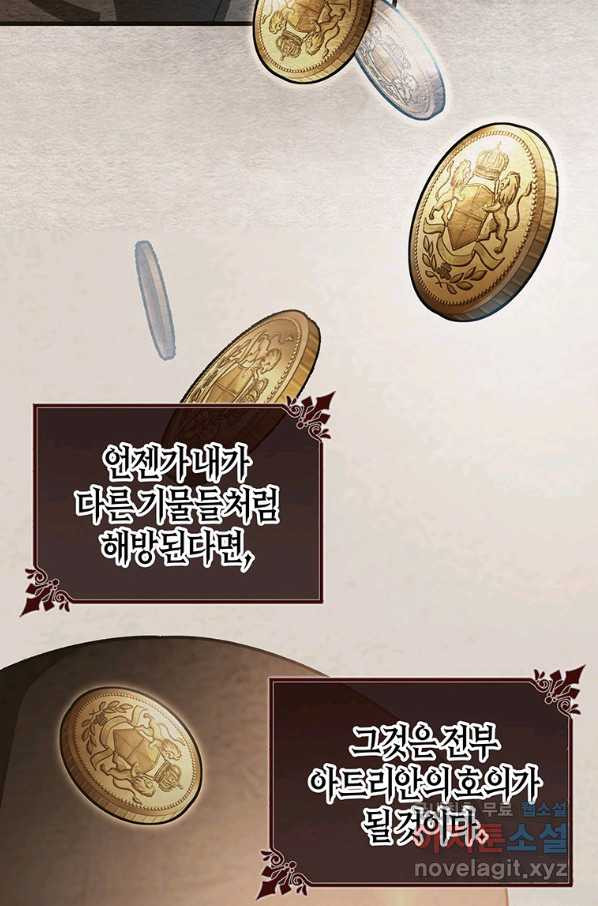 1661444642050v1xfi169jt.jpeg