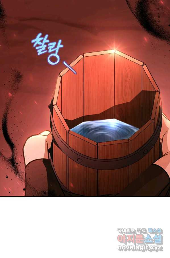 1661444651733mmhikex7uc.jpeg