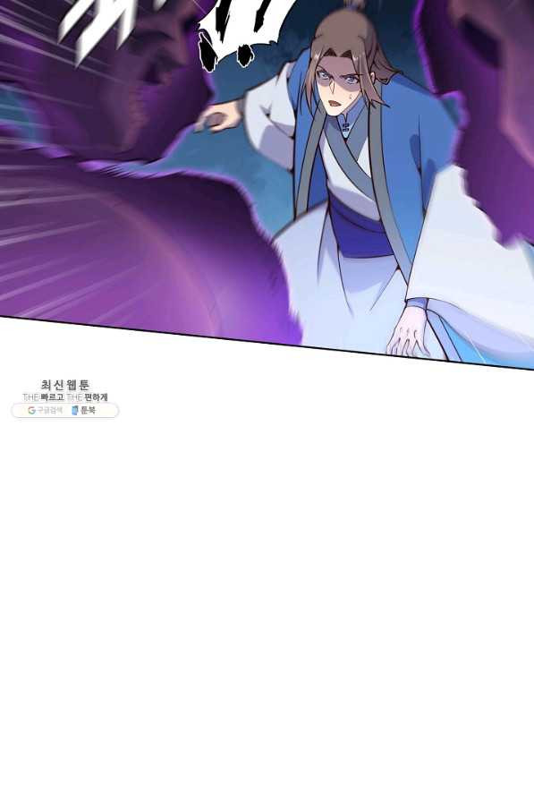 1661564269949e1semswru1w.jpeg