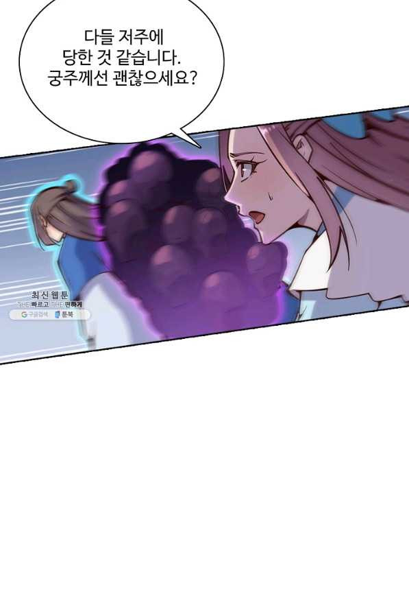 1661564273047g8k2h0fuln.jpeg