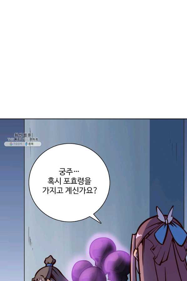 16615642749035jmj3bi57lq.jpeg