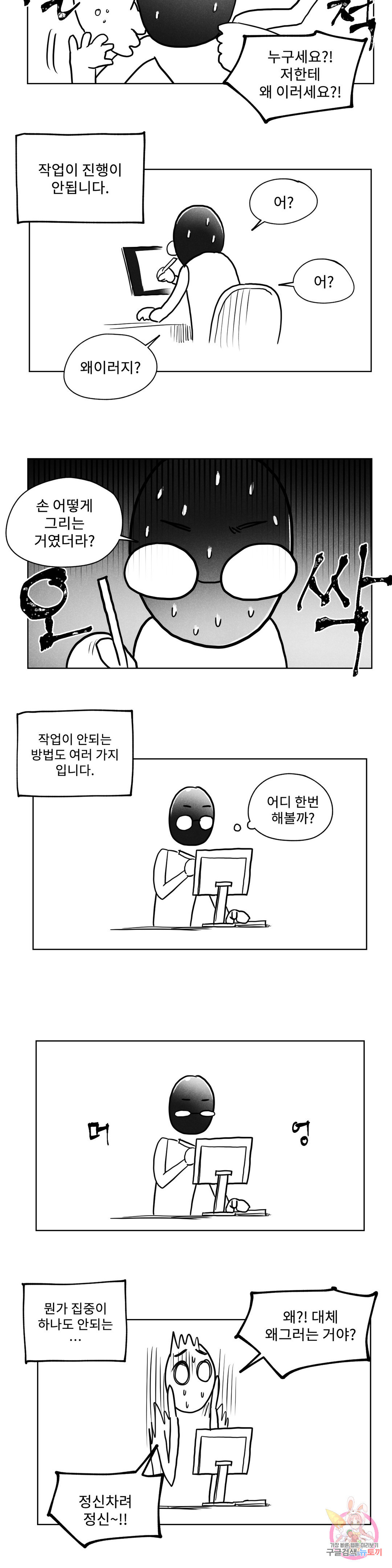 1661567410329opf620tsamp.jpeg