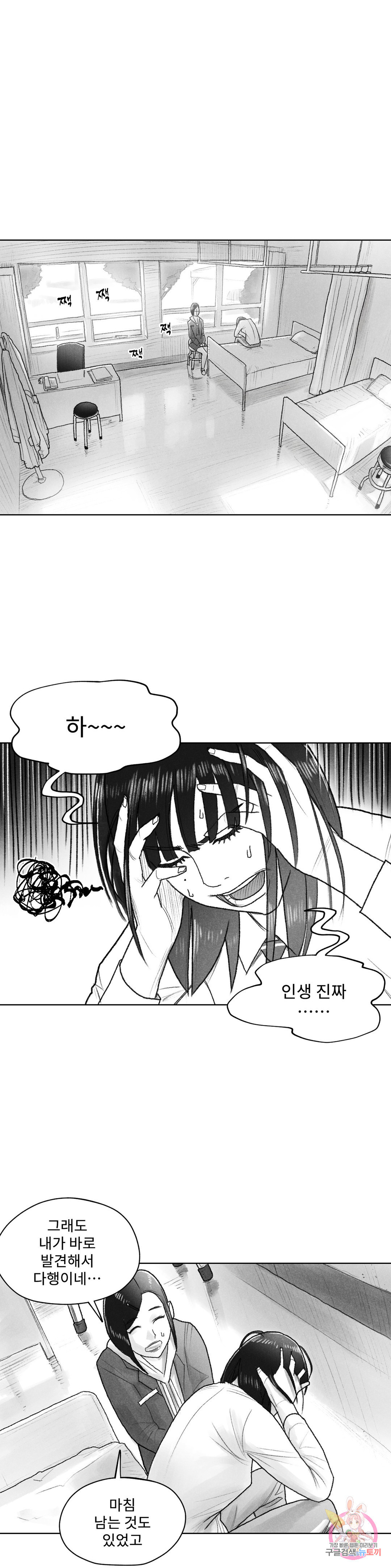 1661567190134rkt2gsrl5fr.jpeg