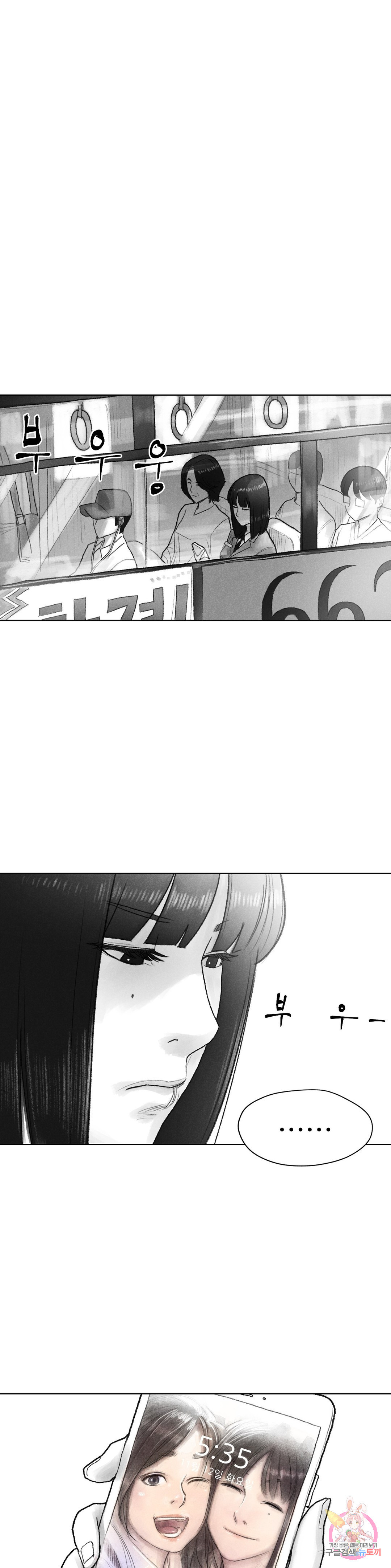 16615671935326c0pkkgd7w5.jpeg