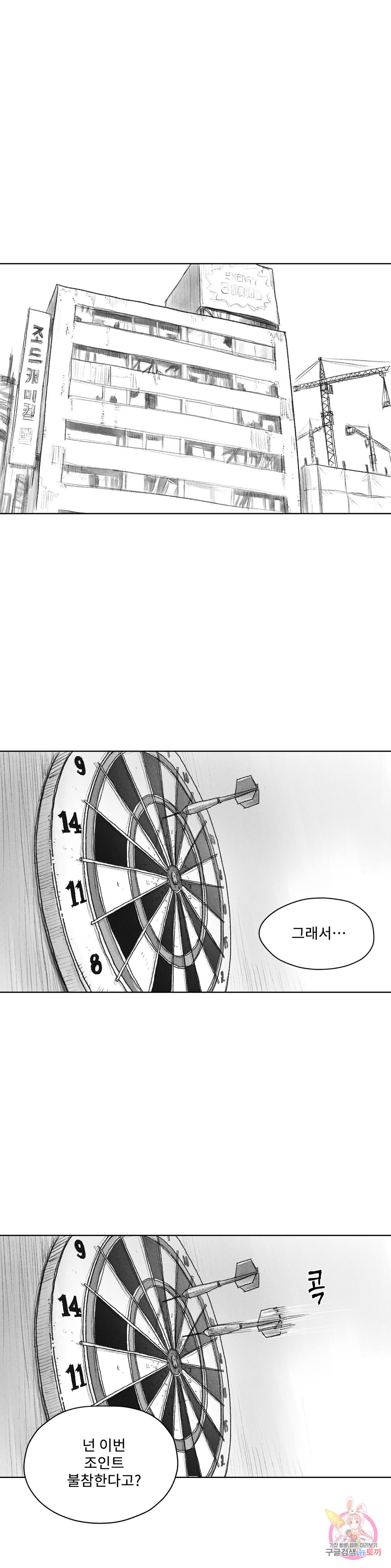 1661567287943saowfwoi0xl.jpeg