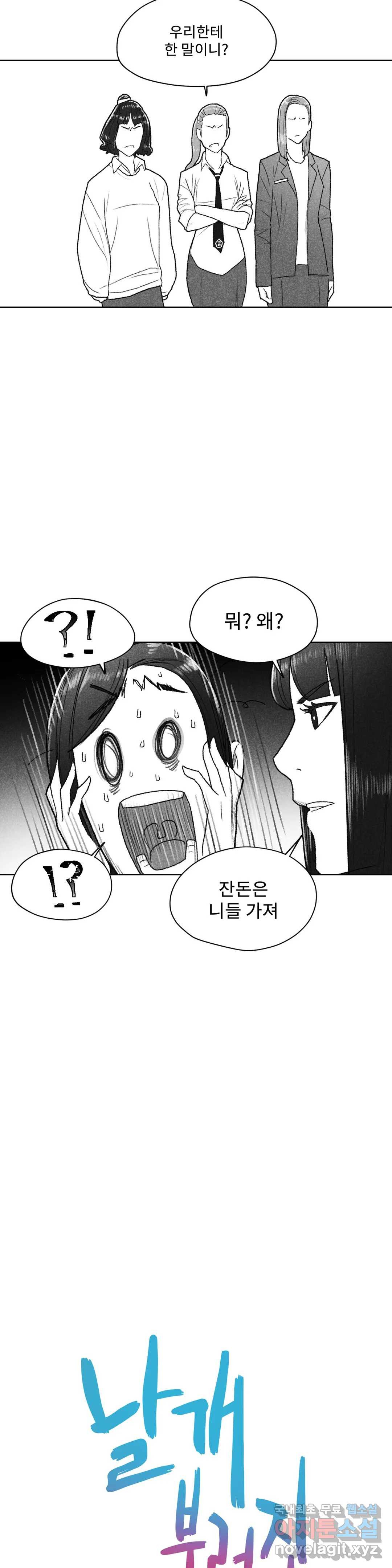1661567168351oz89vynv07.jpeg