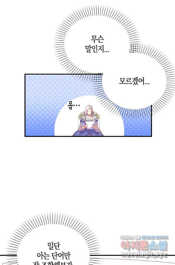 1661566350485mgm9jh5rqne.jpeg