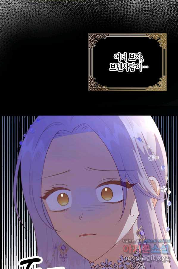 16615663509487k3c74n90e.jpeg