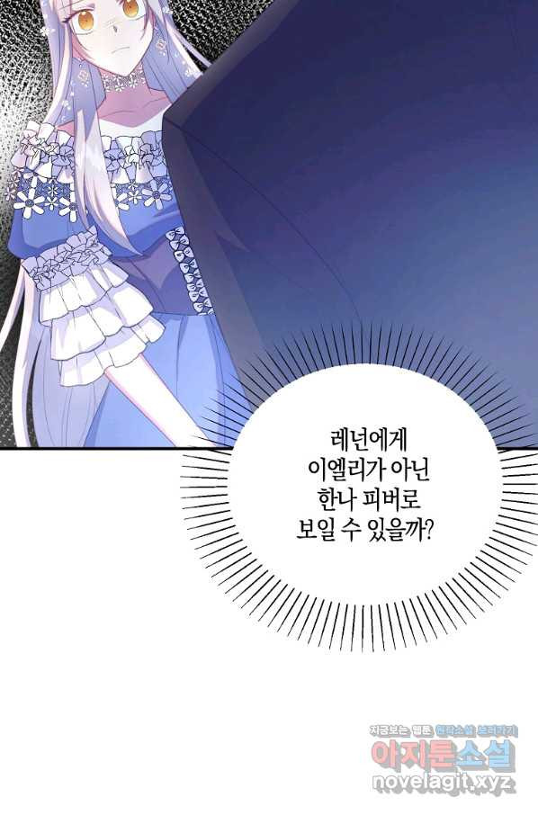 1661566352033hx4p49quvh7.jpeg
