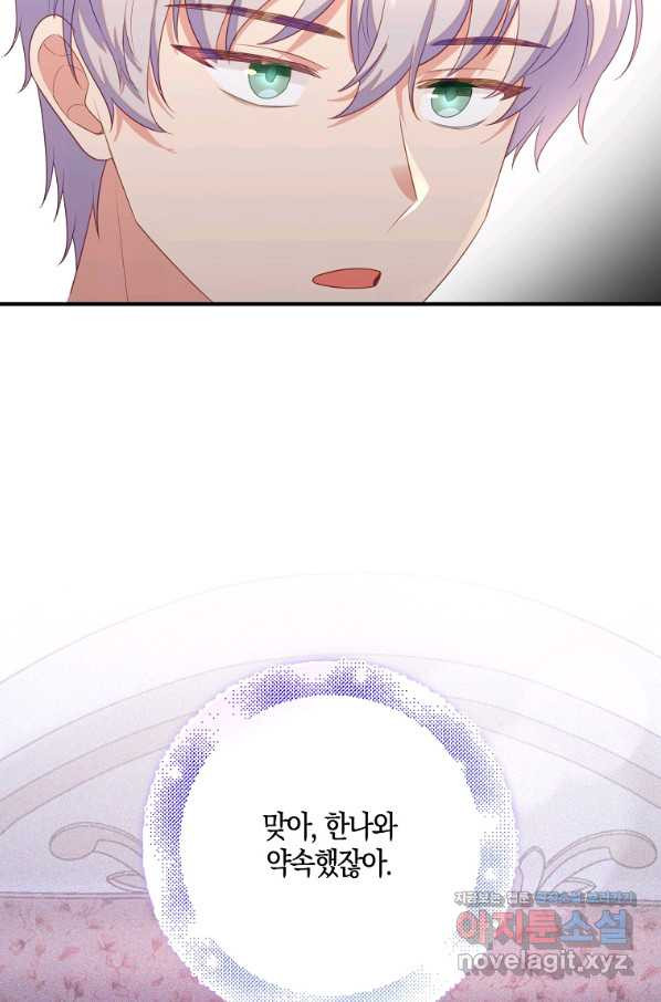 1661566356445hgtx4amn2lc.jpeg