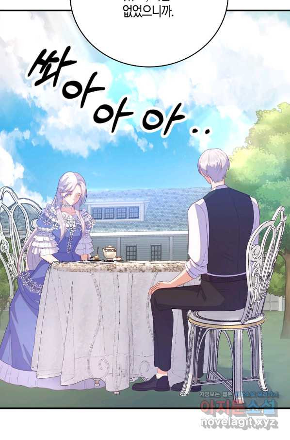 1661566360193ynakbeyd1vb.jpeg
