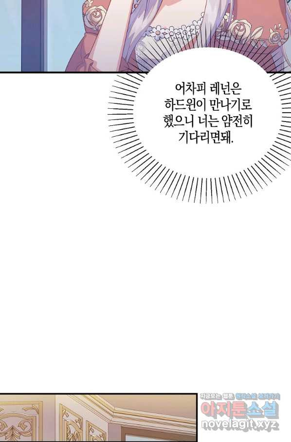 1661566368731rm6tkil8xyj.jpeg