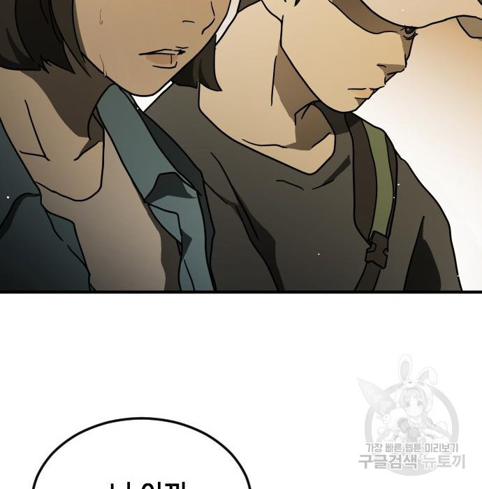 16616729442569msjiar1nta.jpeg