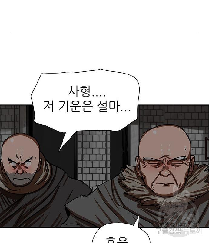 16617510625163yoye4hu41s.jpeg