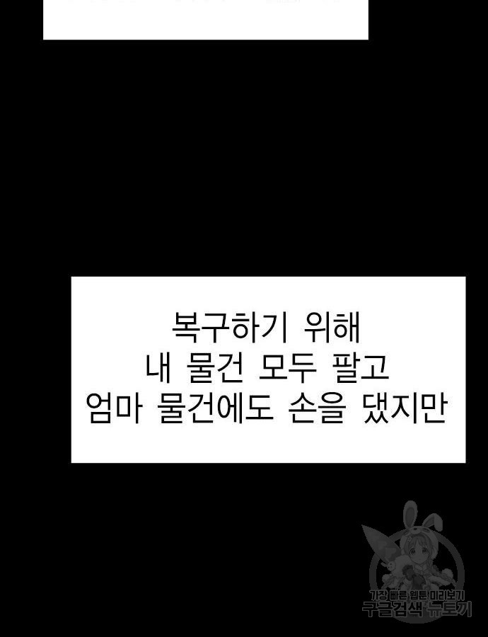 16617520594786etww7o4yt6.jpeg