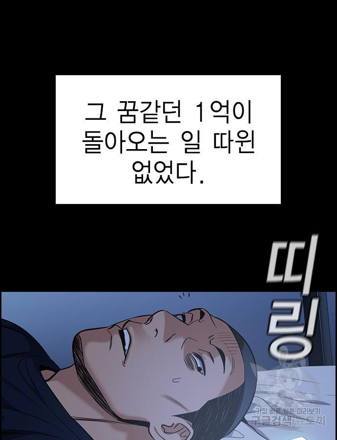 1661752059629uwpy1r5wof.jpeg