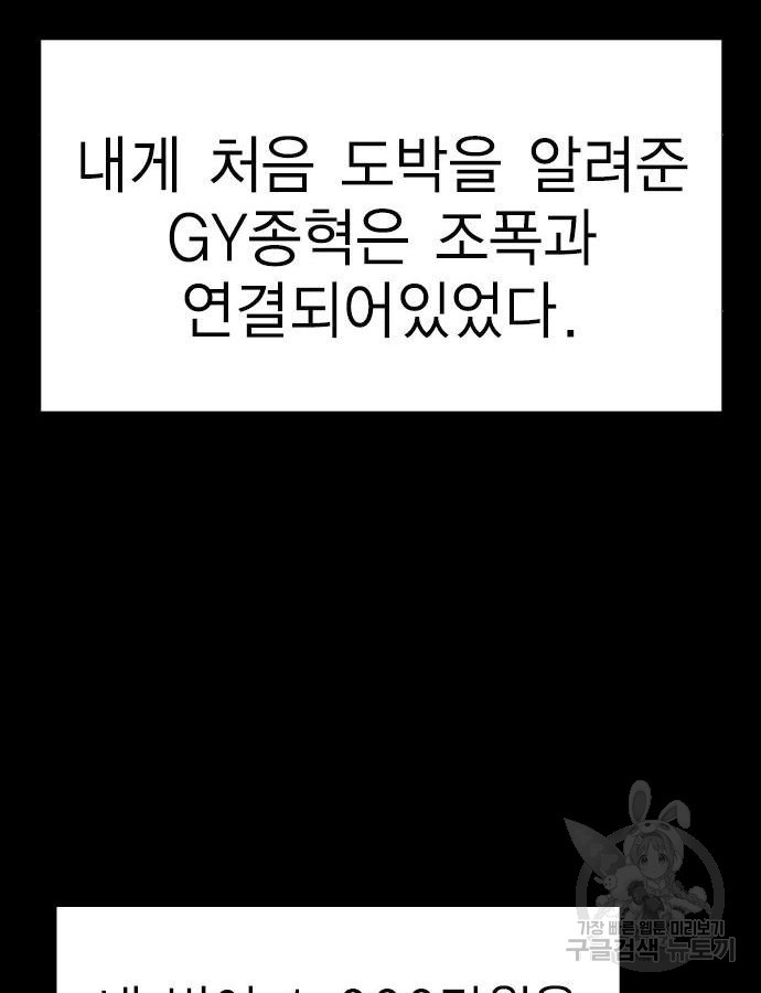 1661752065669byk7frdxr6o.jpeg