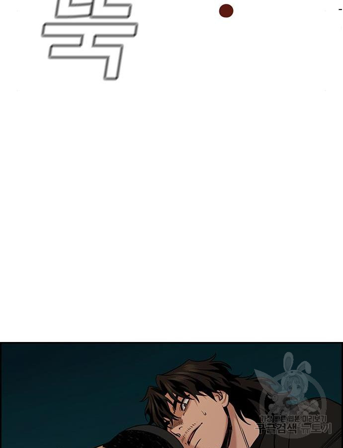 1661752072992nos0xizipgr.jpeg