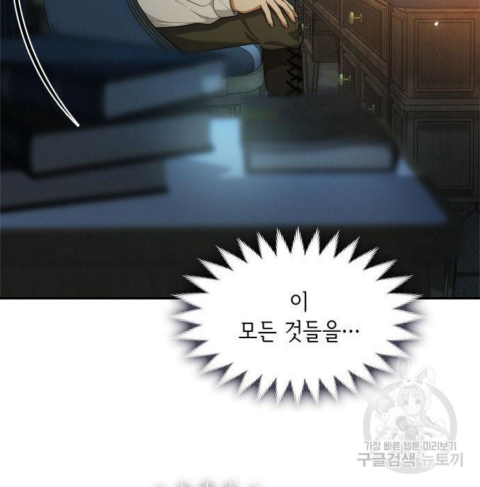 1661752845832cl74anwpwf7.jpeg