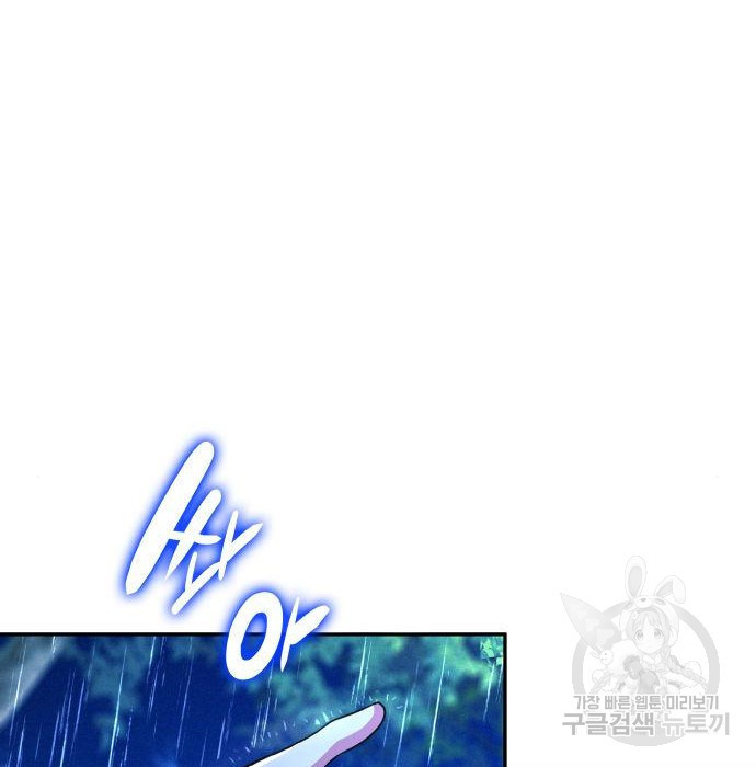 1661752856863kfy2oze2fy.jpeg