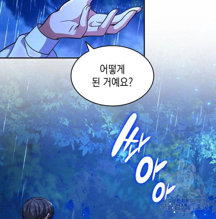 1661752857015p6s88ymkef.jpeg