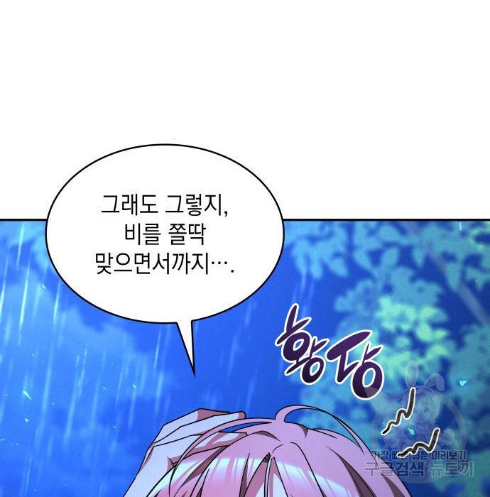 1661752857782ky8ybous9q.jpeg