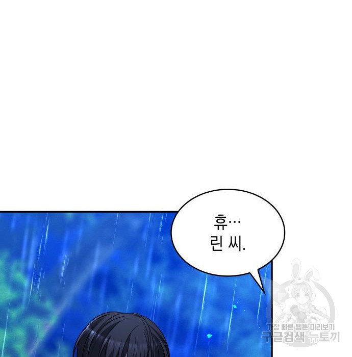 16617528580897yd4gzb7l0t.jpeg