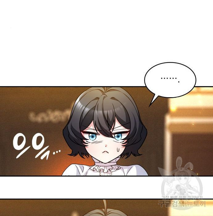 1661752860403sh8au64oe2d.jpeg