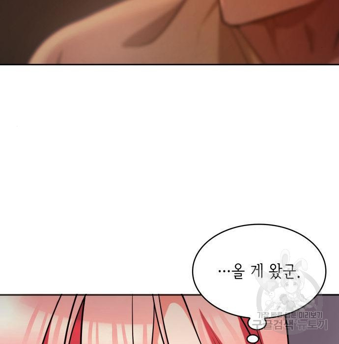1661752866459jlkhdn2l3ep.jpeg