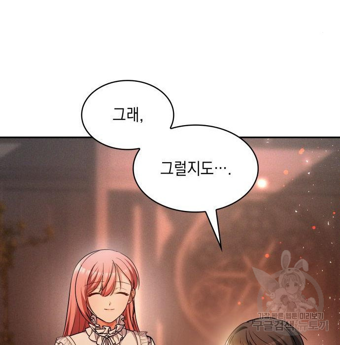 1661752870050as2yaihol4l.jpeg
