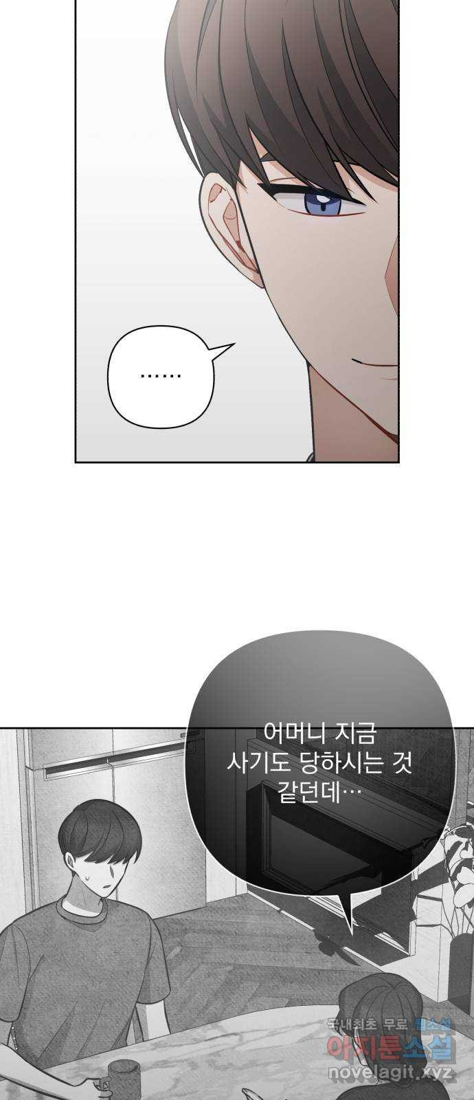 1661712261542qzy3icocj9r.jpeg