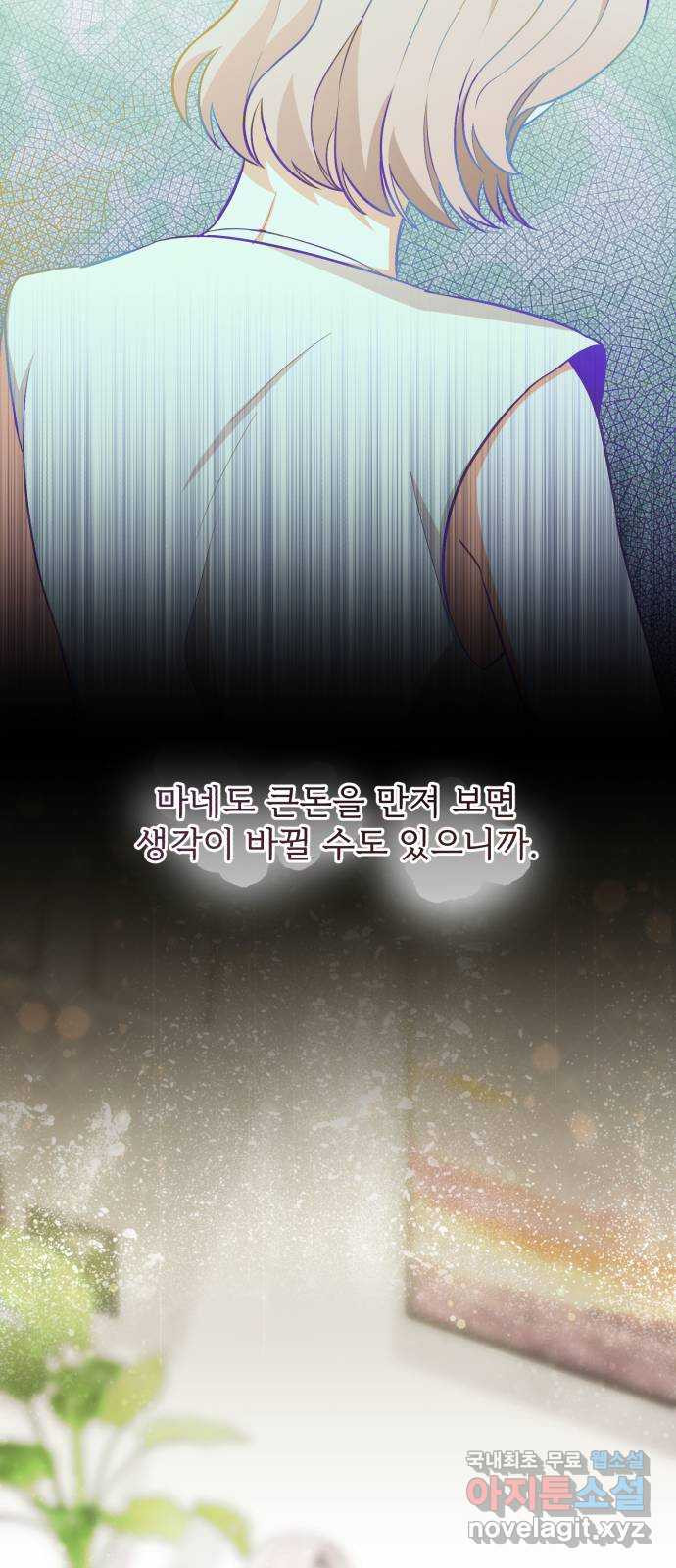 1661712266316rf3gegto7gp.jpeg