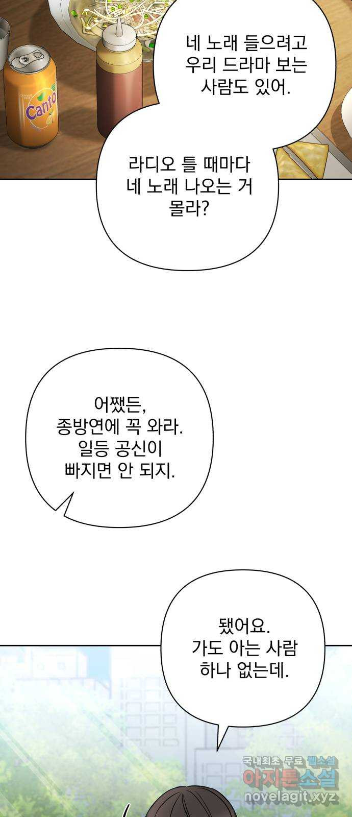 1661712269124ke03ayor2jg.jpeg