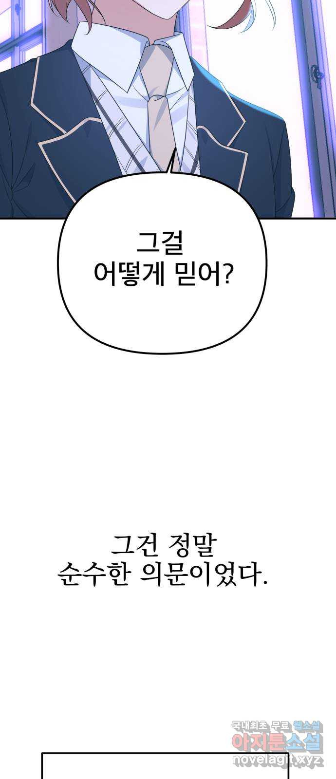 1661713517187msi3yro8vu.jpeg