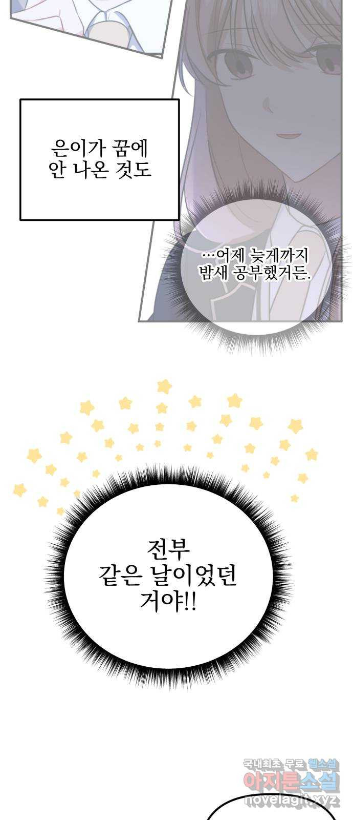 1661713518264nq9pa1vkv2e.jpeg