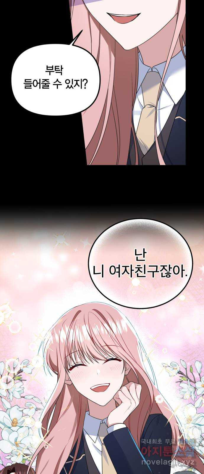 1661713522460hz8m969pm27.jpeg