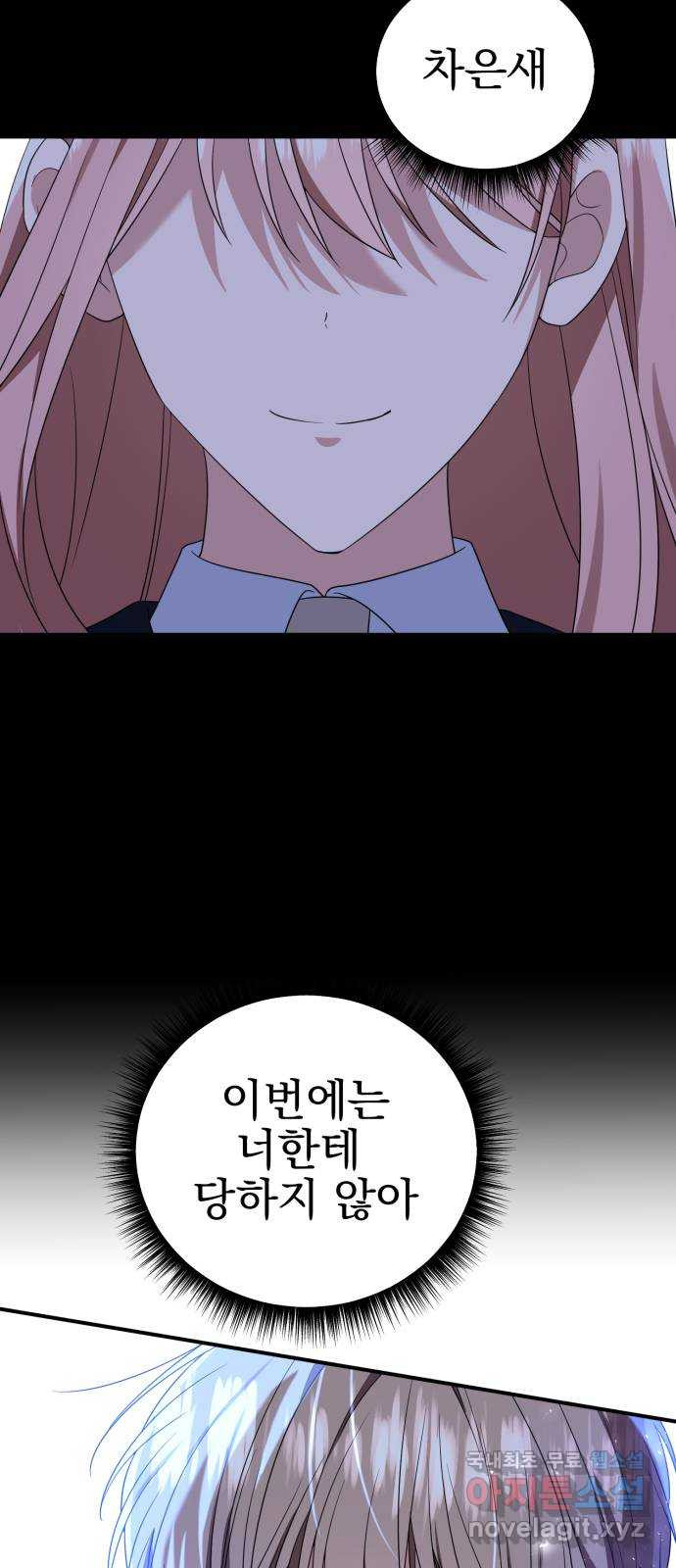 1661713523080wmciycbngl.jpeg