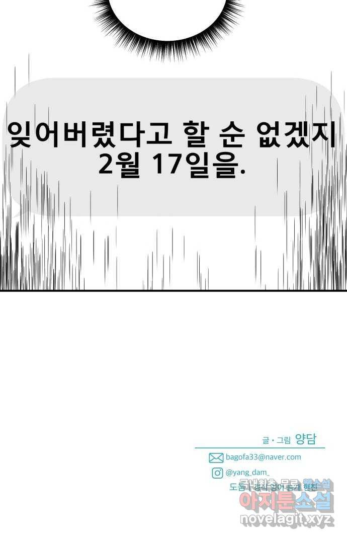16617135243460qek7hrcr8x.jpeg