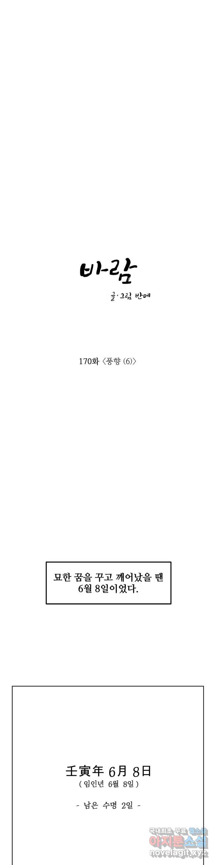 1659463130350q231yrg2aim.jpeg