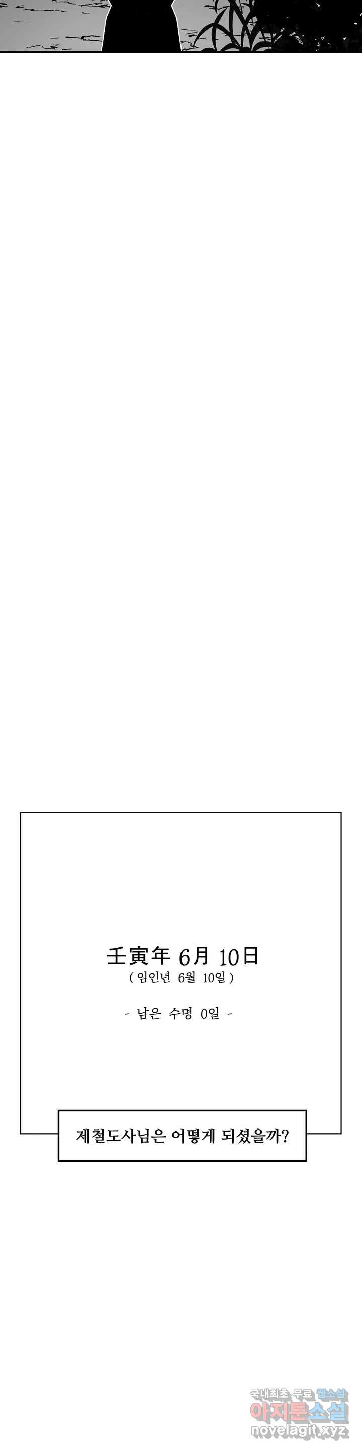 1659463130982ghtsa2di9e7.jpeg