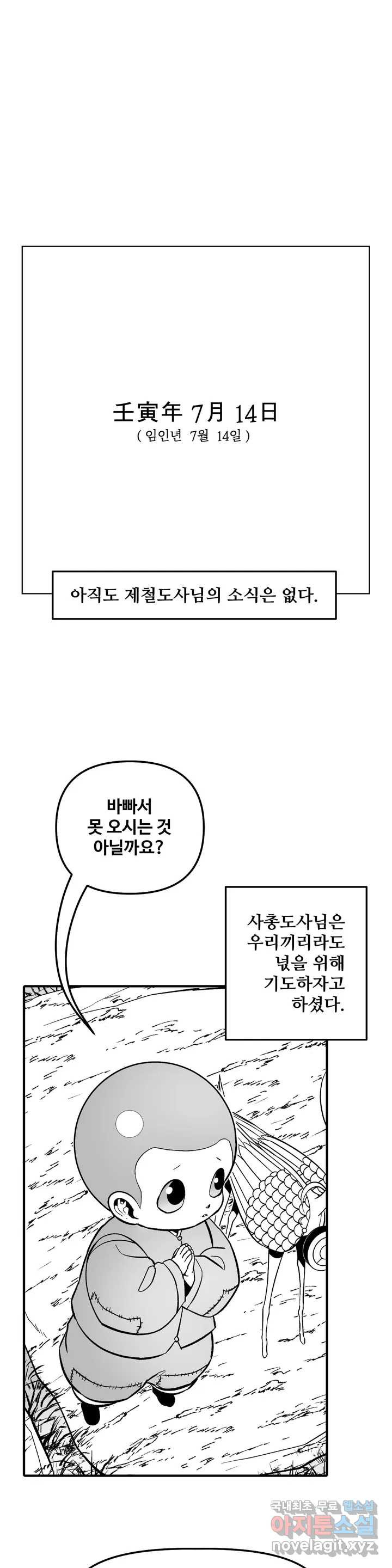 1659463137031zxgwhob2sgs.jpeg